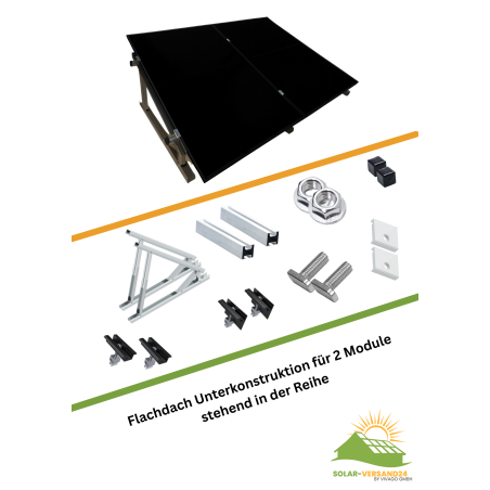 Modulaufständerung Flachdach 2 Module 20-40° verstellbar